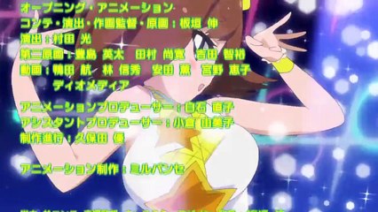 Teekyuu 6 Episode 11 English Subbed