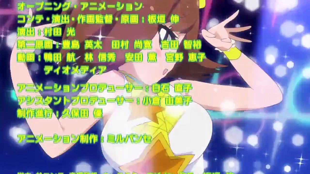 Teekyuu 6 Episode 11 English Subbed