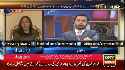 Sharmila bemoans lack of attention by centre on issues linked to Rangers powers