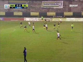 12η Αναγέννηση Καρδίτσας-ΑΕΛ 2015-16  1-1 Tilesport