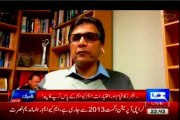Acting Convener MQM Nadeem Nusrat in Dunya Kamran Khan Kay Sath on Rangers Power Extension issue in Sindh