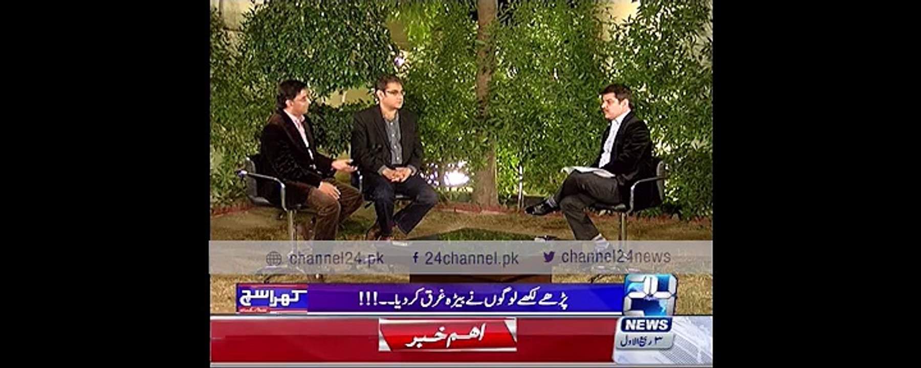 M.Tahir talks about Rangers case discuss in Sindh Assembly
