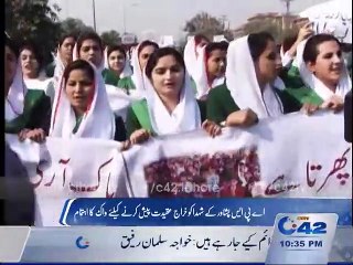 Ameer u din medical college participate in Walk for APS martyrs