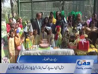 World monkeys day held at Lahore zoo