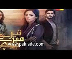 Tere Mere Beech Episode 4 Promo on Hum tv