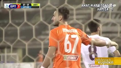 12η Αναγέννηση Καρδίτσας-ΑΕΛ 2015-16  1-1 Αθλητική Κυριακή