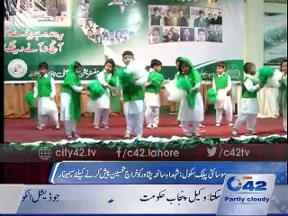 News Bulletin 10pm 14th December 2015