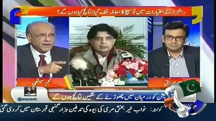Aapas ki Baat – 14th December 2015