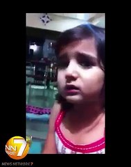 Cutest Reaction From Baby Girl When She Swallowed Bubble Gum...