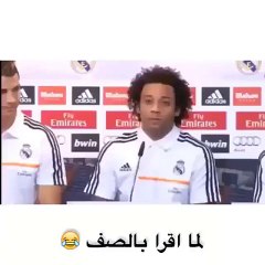 just watch if you wanna laugh