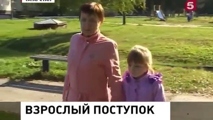 РАСТЕТ НАСТОЯЩИМ МУЖЧИНОЙ ! НИЗКИЙ ПОКЛОН ТАКИМ ЛЮДЯМ !!!