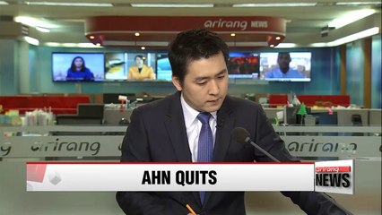 Former opposition leader Ahn Cheol-soo quits party