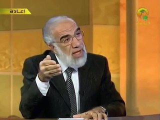 رزق المؤمن ورزق الكافر دكتور عمر عبدالكافي