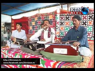 BADIN PARAMEDICAL EKTA  12th December 15