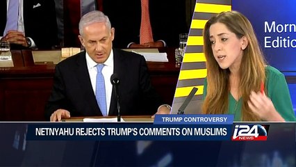 Trump Controversy: D. Trump cancels visit to Israel