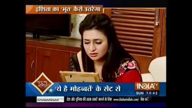 Yeh Hai Mohabbatein 13th December 2015 Ishita Ruhi Ke Kidneping Se Phasi Nayi Musibat Mein