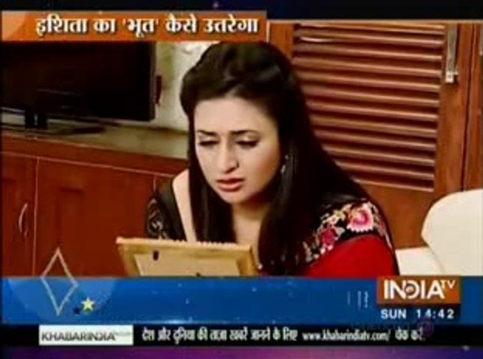 Ruhi ke Kidneping se Ishita ka Hua Ro Ro kar Bura Haal 13 December 2015 Yeh Hai Mohabbatein