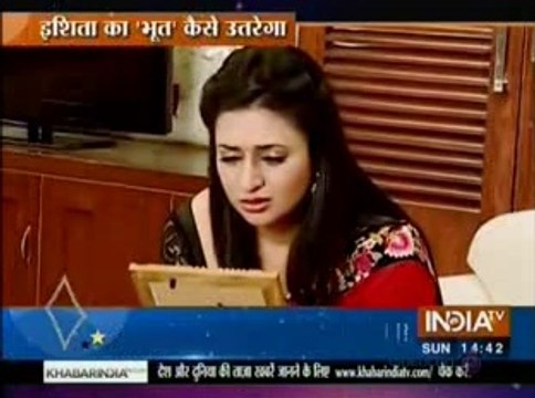Ruhi ke Kidneping se Ishita ka Hua Ro Ro kar Bura Haal 13 December 2015 Yeh Hai Mohabbatein