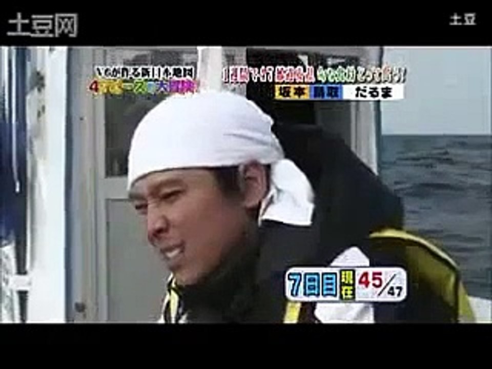 V6・坂本昌行から重大発表！？