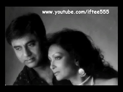 Jab Naam Tera Pyaar Se Likhti Hain Ungliyaan By Chitra Singh Album Desires By Iftikhar Sultan