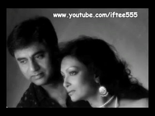 Shamm E Mazaar Thi Na Koi Sogwaar Tha By Jagjit Singh Album Desires By Iftikhar Sultan