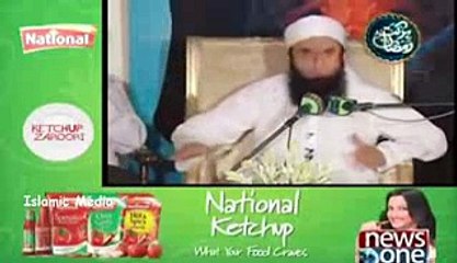 Maulana Tariq Jameel Cryfull Bayan