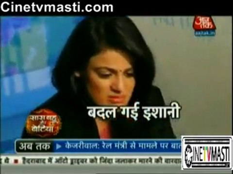 Ishani Ban ne Waali hai Ranveer ke Bache ki Maa yeh Jaan kar uude Ritika ke Hosh 13th December 2015 Meri Aashiqui Tum Se Hi