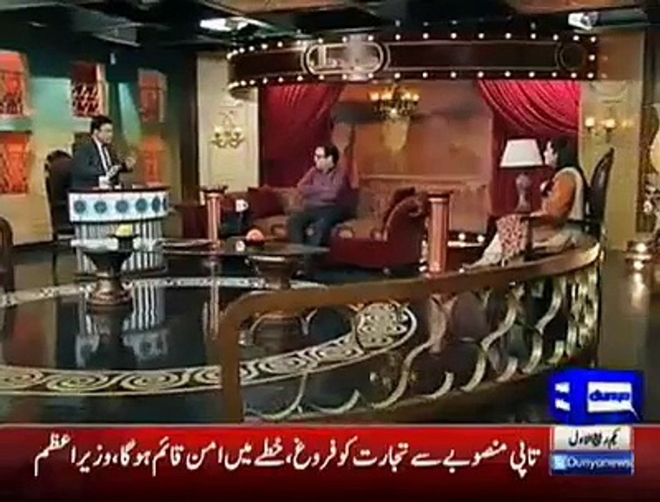 Hasb e Haal 12th December 2015