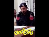 A Policeman Recite A Naat 'Main To Panjtan Ka Ghulam Hoon'