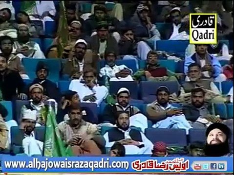 Beautiful Naat Chan Charya Amina De Laal Da by Owais Raza Qadri.