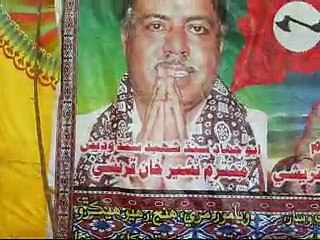 13 december culture day  JSQM bhitai abad  vice of sikandar chandio