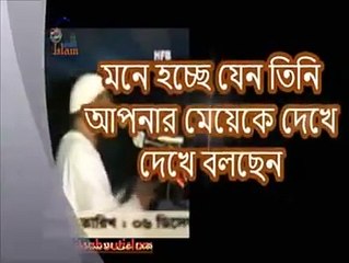 Abdur Razzak Bin Yousuf About 'Beporda Mohila'