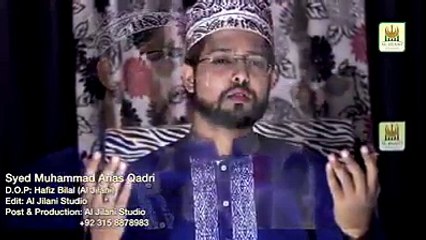 Aaya Na Hoga Iss Tarha Beautiful Kalaam By Syed Muhammad Ans Qadri