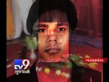 Man allegedly kills wife, her lover in Kamothe, Navi Mumbai - Tv9 Gujarati