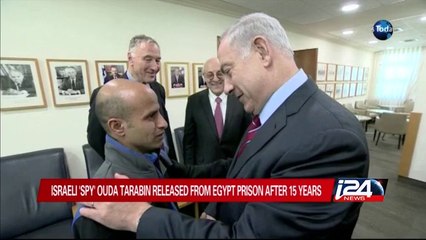 Israeli 'spy' Ouda Tarabin released from Egypt prison after 15 years