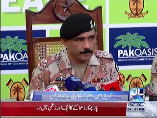 Karachi Rangers media talk