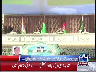 PM Nawaz lays foundation stone of TAPI Gas Project