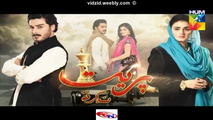 Preet Na Kariyo Koi Hum Tv Drama Episode 7 Full (15 December 2015)