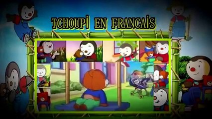 ☞Tchoupi a lecole en francais compilation #3