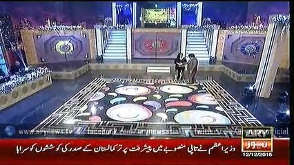 Umer Shareef ShowMan  12 Dec 2015