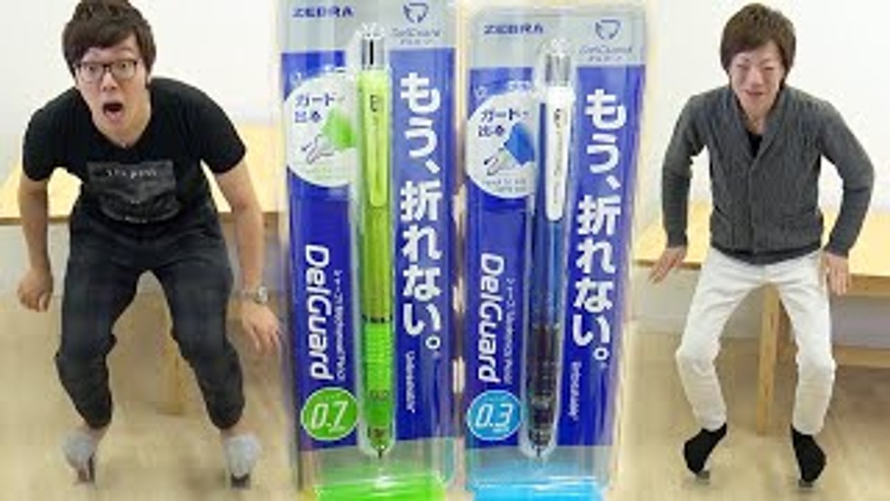シャーペンの上に立っても芯が折れないだと!? ゼブラ �