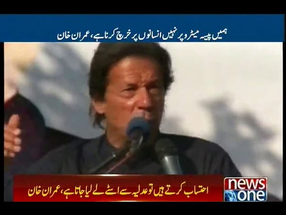 Khan vows to grow 1bn trees in KP to counter global warming