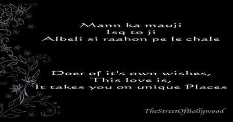 kaisa yeh ishq hai