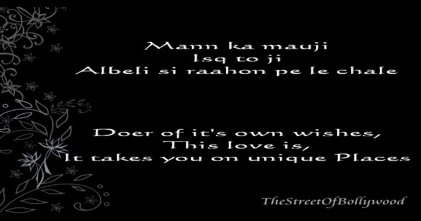 kaisa yeh ishq hai