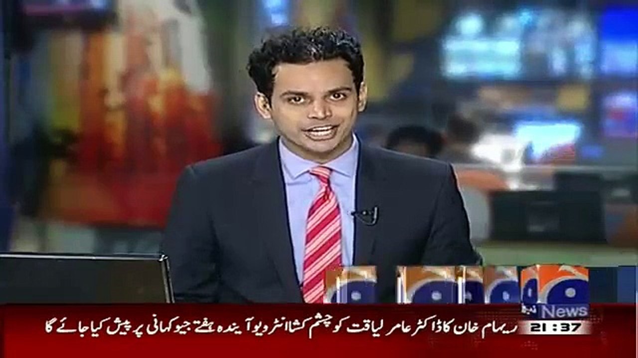 Reham Khan Exclusive Interview with Dr. Aamir Liaquat Will Be on Air Next Week