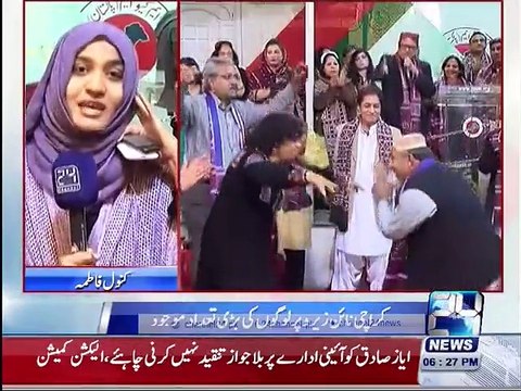 MQM Celebrates Sindh Cultural Day at Nine Zero Karachi