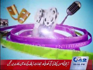 News Headlines 6pm 13th Dec 2015
