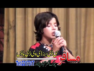 Pashto New Song 2016 - Armani Kor Ta Razi