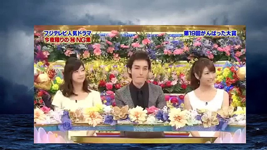 第19回加油ng大賞 Smap前田敦子等がんばった大賞 0005 Dailymotion Video