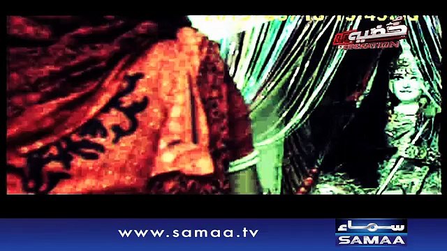 Police kay khufia ahelkar - Khufia Operation - 13 Dec 2015